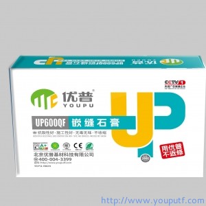 優(yōu)普嵌縫石膏