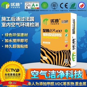 優(yōu)普UP100易貼型瓷磚膠