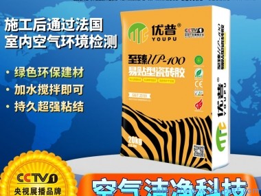 優(yōu)普UP100易貼型瓷磚膠