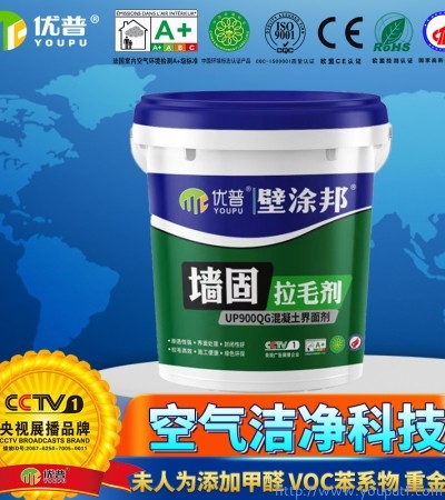 優(yōu)普壁涂邦多功能界面拉毛劑
